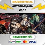 Castlevania Advance Collection АВТОДОСТАВКА Steam GIFT
