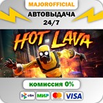 Hot Lava АВТОДОСТАВКА Steam GIFT
