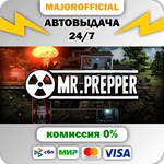 Mr. Prepper АВТОДОСТАВКА Steam GIFT