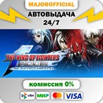 THE KING OF FIGHTERS 2002 UNLIMITED MATCH АВТОДОСТАВКА