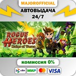 Rogue Heroes: Ruins of Tasos АВТОДОСТАВКА Steam GIFT
