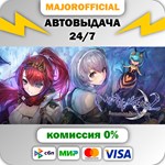 Nights of Azure 2: Bride of the New Moon АВТОДОСТАВКА S