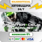 Tom Clancy´s Splinter Cell Blacklist Standard Edition А
