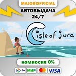 Isle of Jura АВТОДОСТАВКА Steam GIFT