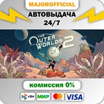 Pre-Purchase The Outer Worlds 2 АВТОДОСТАВКА Steam GIFT