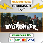 Hydroneer АВТОДОСТАВКА Steam GIFT