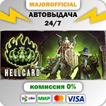 Return 2 Games Supporter Pack АВТОДОСТАВКА Steam GIFT