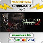 Sigma`s Shooter Pack АВТОДОСТАВКА Steam GIFT