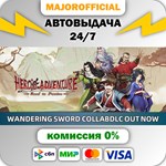 Hero´s Adventure:Road to Passion АВТОДОСТАВКА Steam GIF