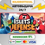 Islets Defense АВТОДОСТАВКА Steam GIFT