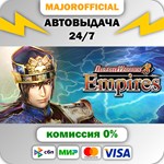 Dynasty Warriors 8 Empires - Multi Languages АВТОДОСТАВ