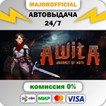 Awita: The Journey of Hope АВТОДОСТАВКА Steam GIFT