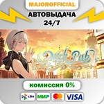 Dusk Pub: Censored Edition АВТОДОСТАВКА Steam GIFT