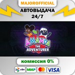 Amanda the Adventurer АВТОДОСТАВКА Steam GIFT