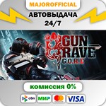 Gungrave G.O.R.E АВТОДОСТАВКА Steam GIFT