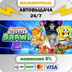 Nickelodeon All-Star Brawl 2 АВТОДОСТАВКА Steam GIFT