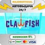 Clawfish АВТОДОСТАВКА Steam GIFT