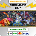 Ghosts ´n Goblins Resurrection АВТОДОСТАВКА Steam GIFT