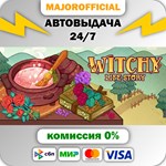 Witchy Life Story АВТОДОСТАВКА Steam GIFT
