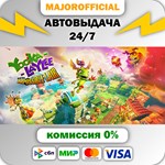 Yooka-Laylee and the Impossible Lair АВТОДОСТАВКА Steam
