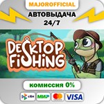 Frog Holm - Desktop Fishing АВТОДОСТАВКА Steam GIFT