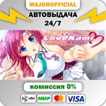 LoveKami -Divinity Stage- АВТОДОСТАВКА Steam GIFT
