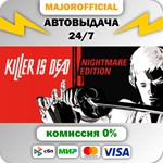 Killer is Dead АВТОДОСТАВКА Steam GIFT