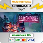 Beacon Pines АВТОДОСТАВКА Steam GIFT