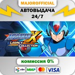 Mega Man X Legacy Collection / ROCKMAN X ANNIVERSARY CO