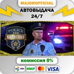 Police Shootout АВТОДОСТАВКА Steam GIFT