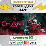 The Chant АВТОДОСТАВКА Steam GIFT