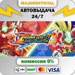 Mega Man Zero/ZX Legacy Collection АВТОДОСТАВКА Steam G