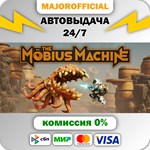 The Mobius Machine АВТОДОСТАВКА Steam GIFT