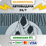 Path of the ABYSS АВТОДОСТАВКА Steam GIFT
