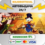 DuckTales Remastered АВТОДОСТАВКА Steam GIFT