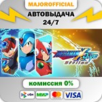 MEGA MAN X DiVE Offline АВТОДОСТАВКА Steam GIFT