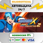 Mega Man X Legacy Collection 2 / ROCKMAN X ANNIVERSARY