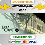 Lara Croft GO АВТОДОСТАВКА Steam GIFT