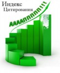 База ЖИРНЫХ САЙТОВ для БЕСПЛАТНОГО поднятия тИЦ+100