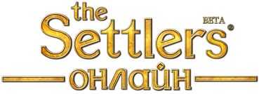 The Settlers Online - Эвеланс - 46 ур. аккаунт 260к кри