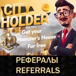 *CITY HOLDER* рефералы в Telegram