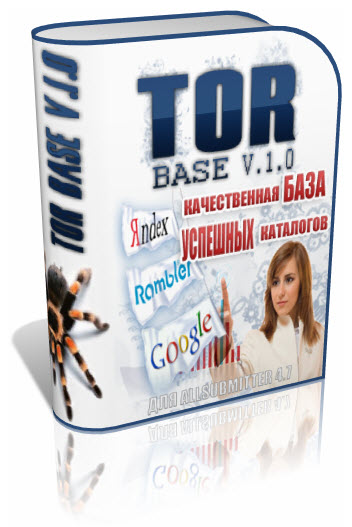 TOR Base [v.1] база 3600 УСПЕШНЫХ для AS 4.7  23 НОЯБРЯ