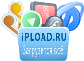 Pin VIP-access to the site ipload.ru 10GB 1 month