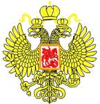 Машинная вышивка герб России - irongamers.ru