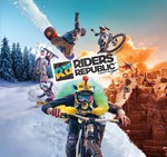 Riders Republic * ПОЧТА * СМЕНА ДАННЫХ * ОНЛАЙН