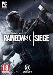 Tom Clancy*s Rainbow Six Siege* СМЕНА ДАННЫХ * ОНЛАЙН