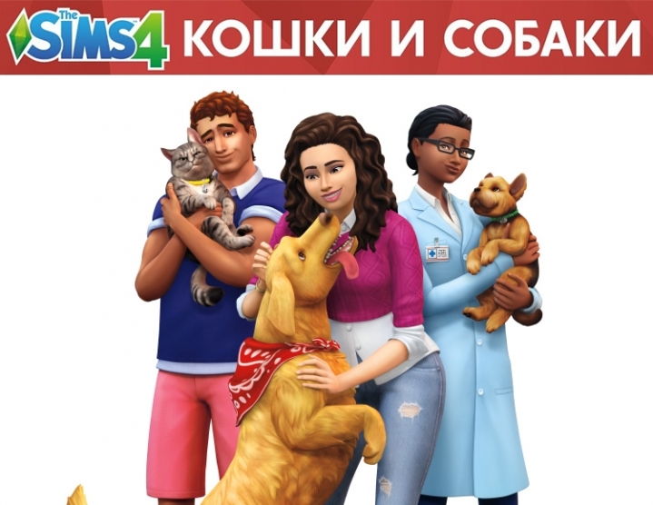 Buy The Sims 4 Cats & Dogs Origin PC Key cheap, choose from different