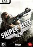 Sniper Elite V2 - STEAM ключ Region Free / MULTILANG