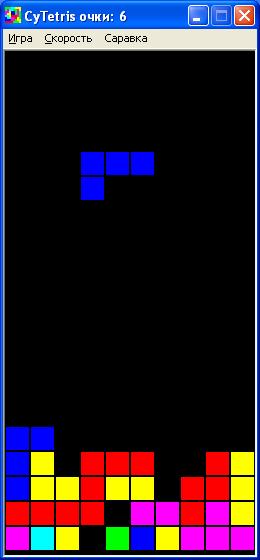 CyTetris