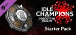 Idle Champions of the Forgotten Realms - Starter Pack